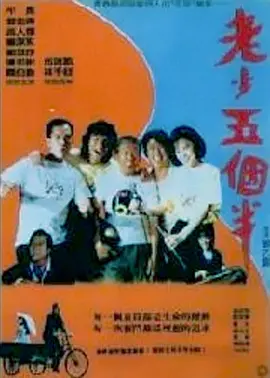 亚洲精品免费在线观看